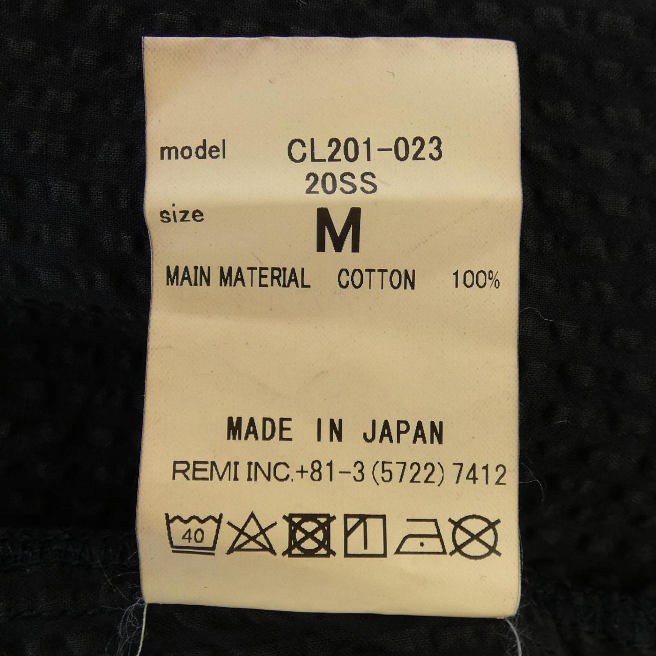 CAL O LINE セットアップ