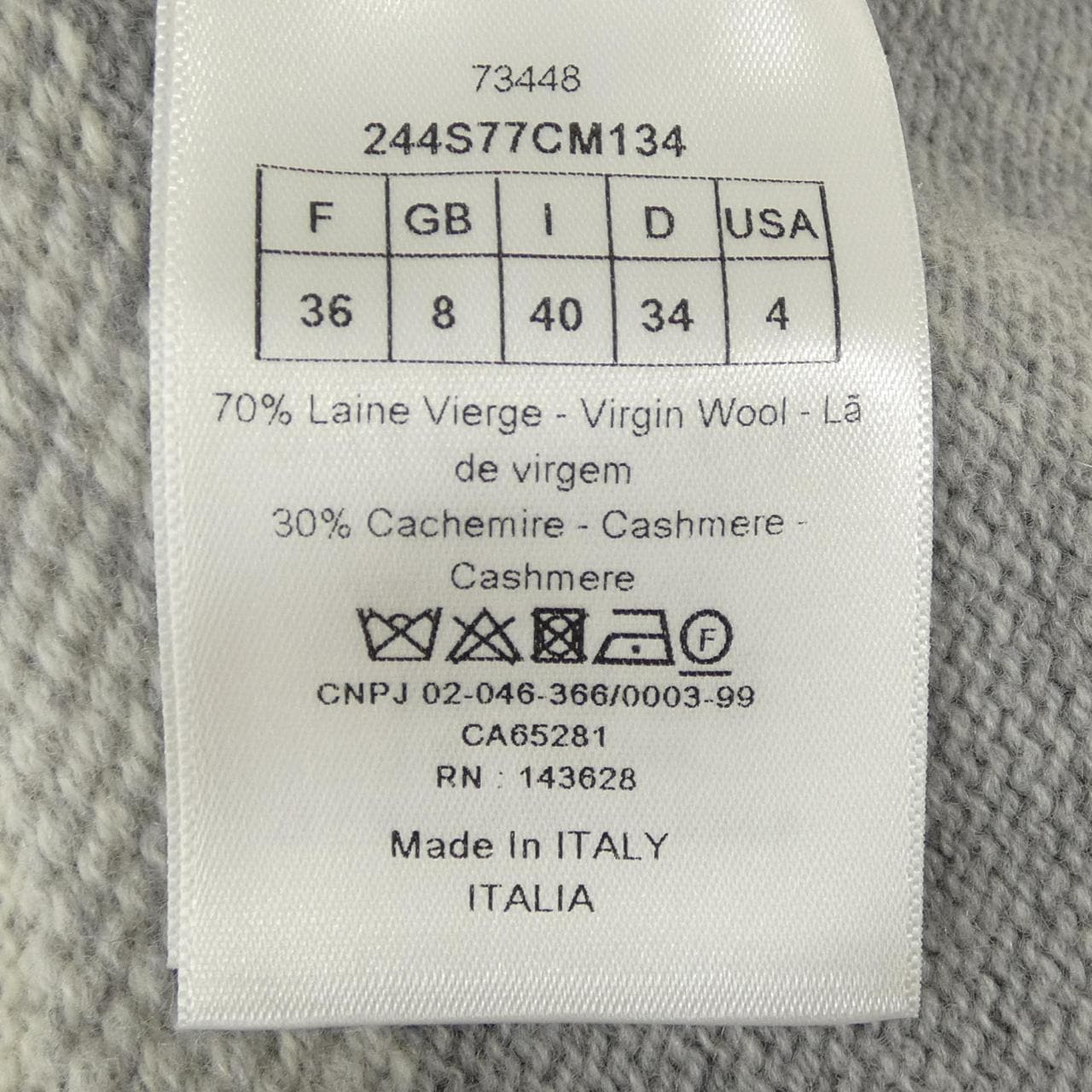 クリスチャンディオール CHRISTIAN DIOR 244S77CM134 ニット