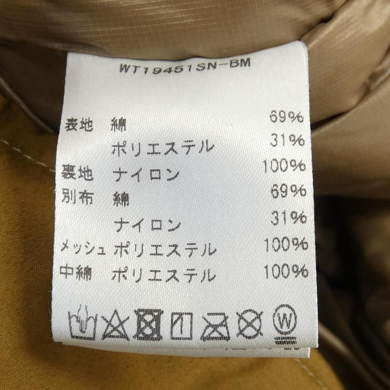 ワイルドシングス WILD THINGS WT19451SN コート