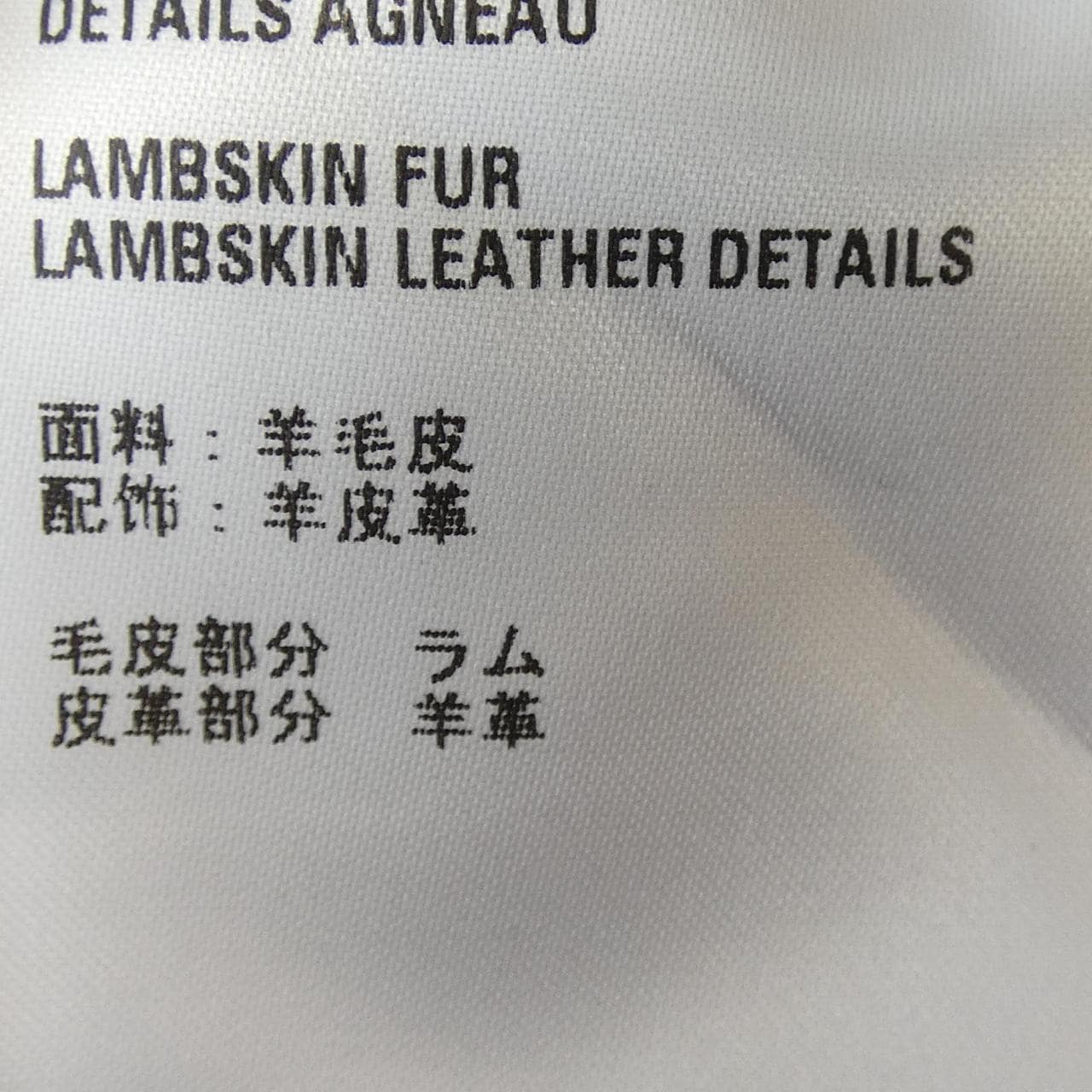 ベルルッティ Berluti R22LGU07 ベスト