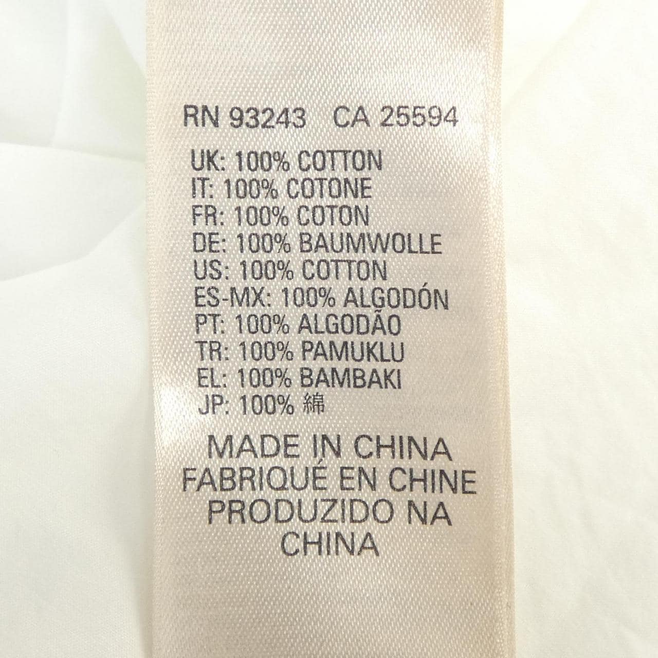 ディーゼル DIESEL シャツ