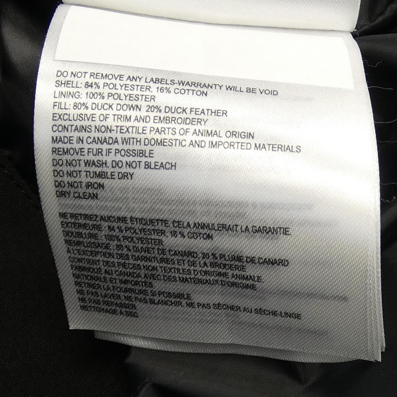 カナダグース CANADA GOOSE BLACK LABEL 3808MB WYNDHAM ウィンダム ダウンジャケット