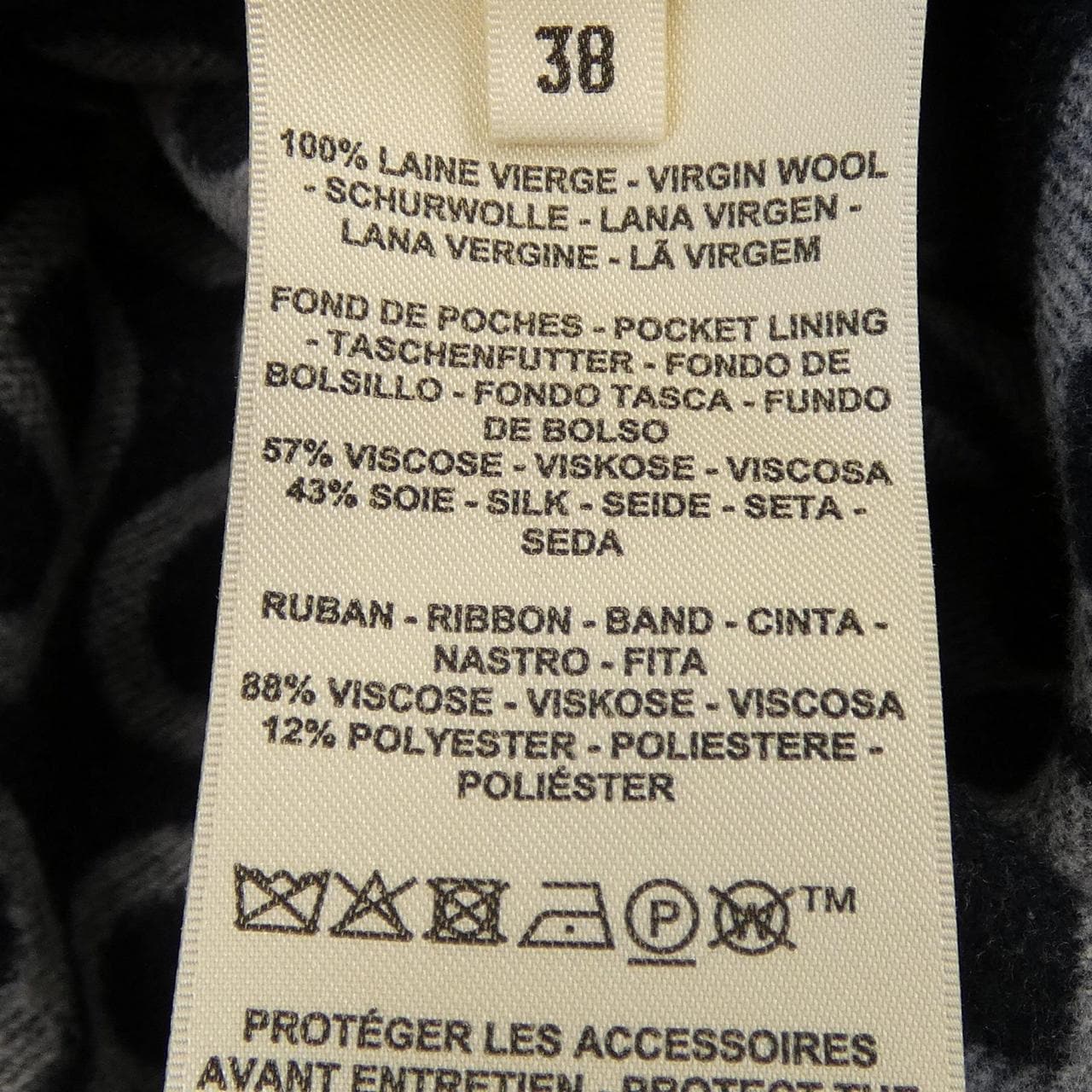 エルメス HERMES クルードセル 5H0189DG コート