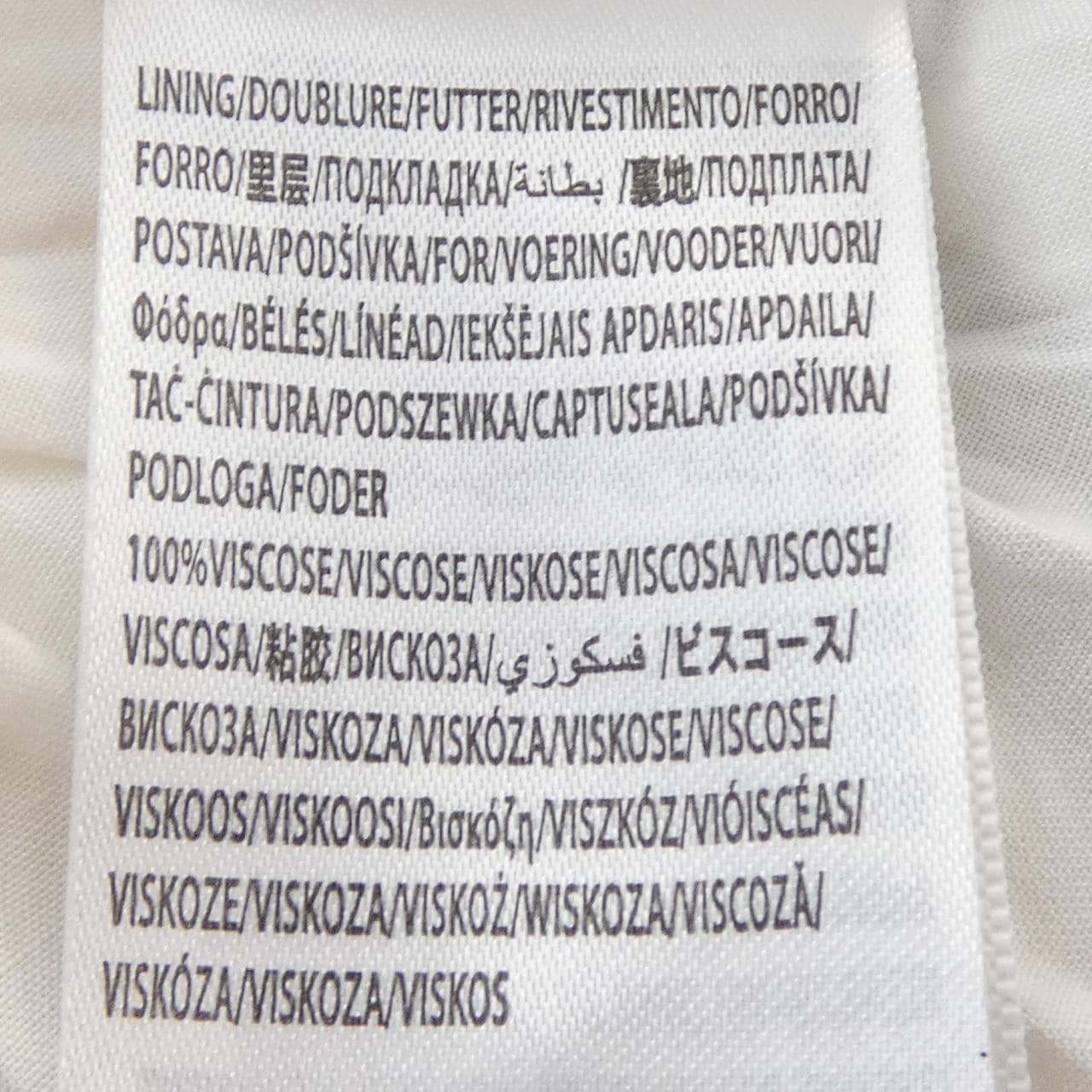 FARM RIO ワンピース