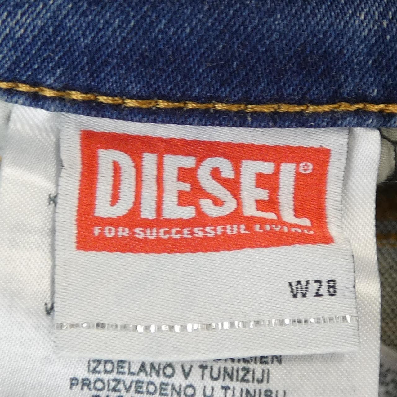 ディーゼル DIESEL D-STRUKT-R-NE ジーンズ