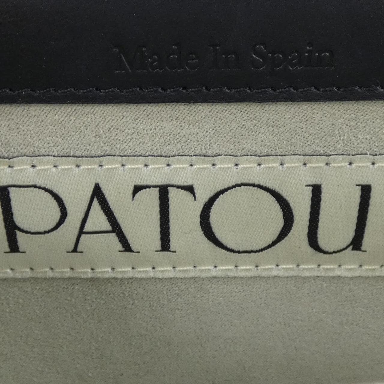 パトゥ PATOU BA0035000 999B BAG
