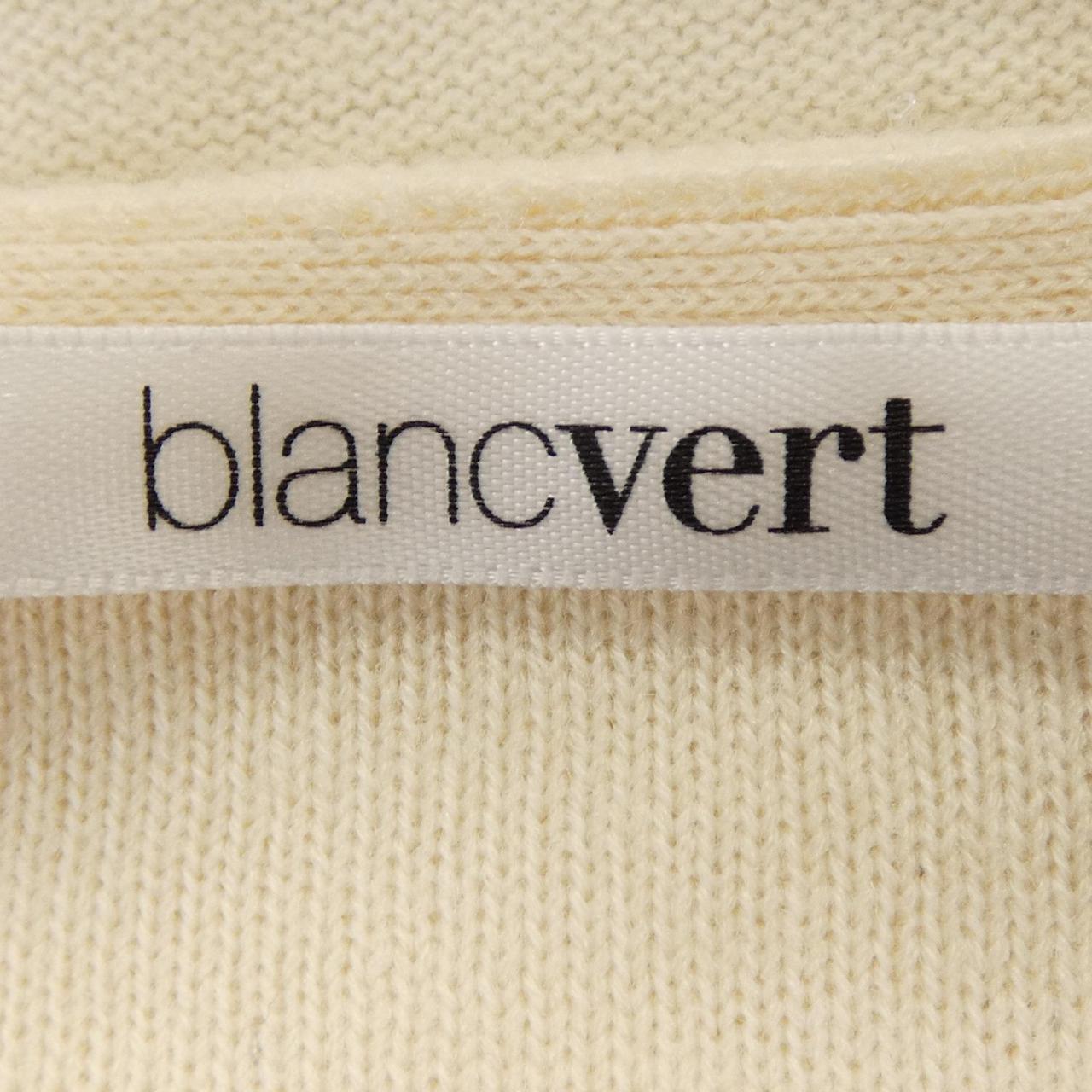 ブランベール blancvert カーディガン