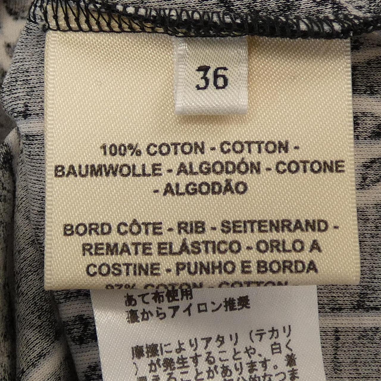 エルメス HERMES CLIQUETIS 2E4600DG Tシャツ