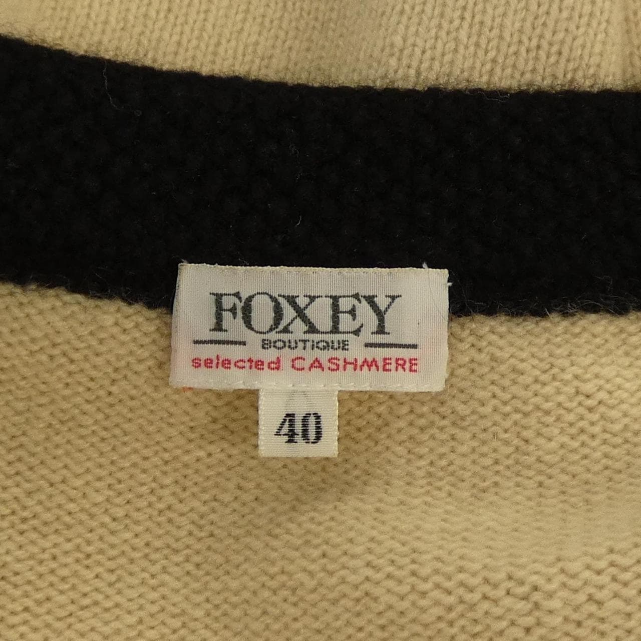 フォクシー FOXEY 24497 カーディガン