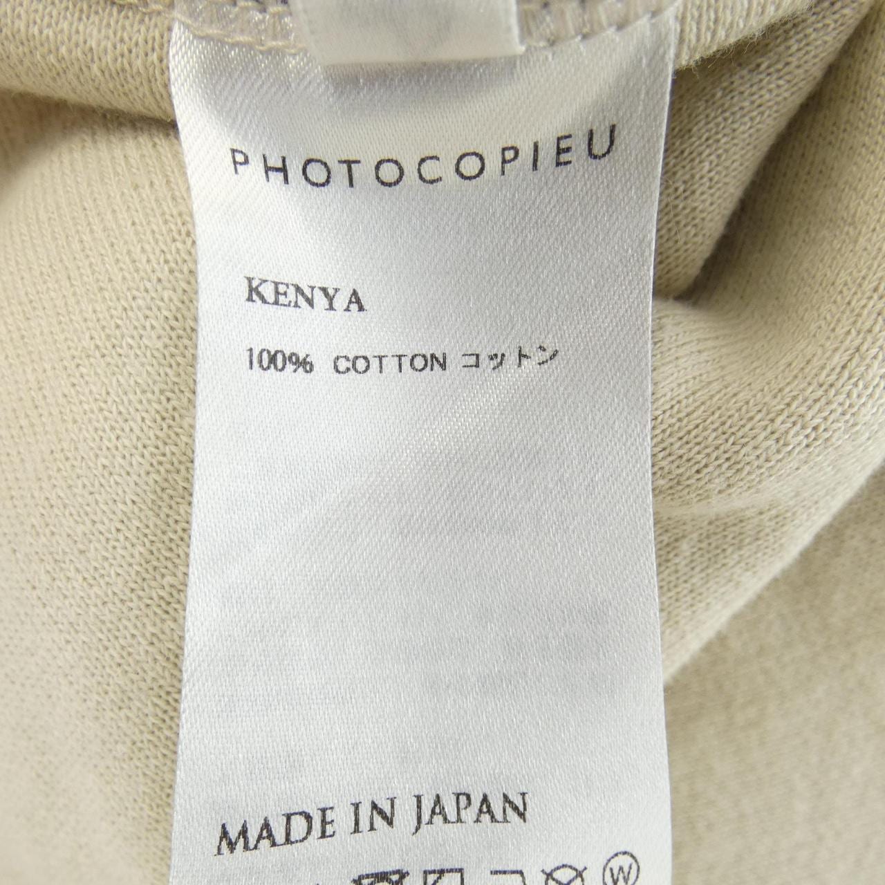 フォトコピュー PHOTOCOPIEU スウェット