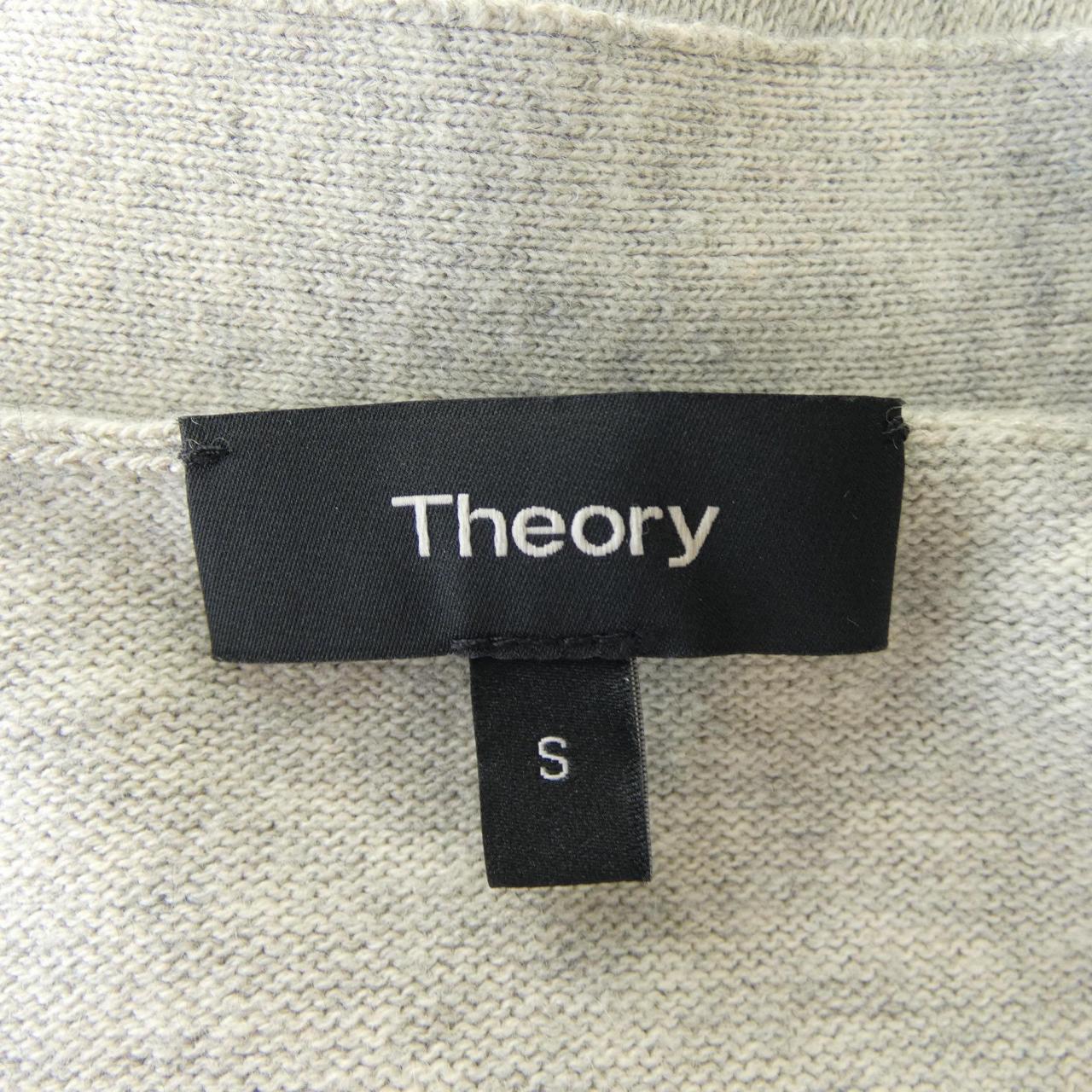 Theory开襟衫