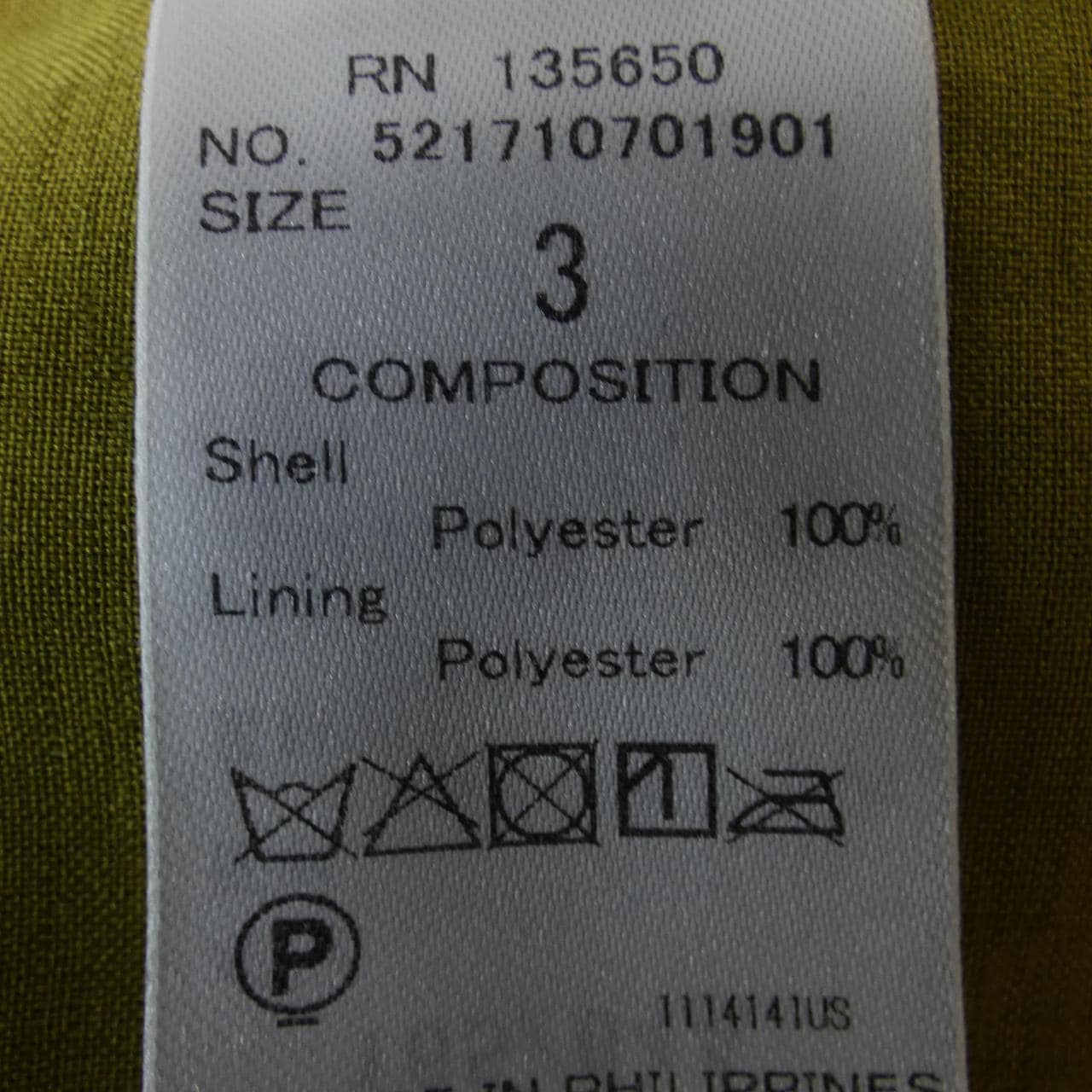 Ansried UN3D Pants