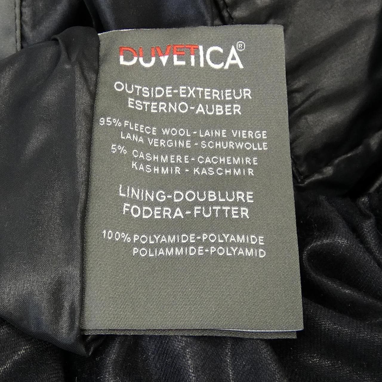 デュベティカ DUVETICA ダウンベスト
