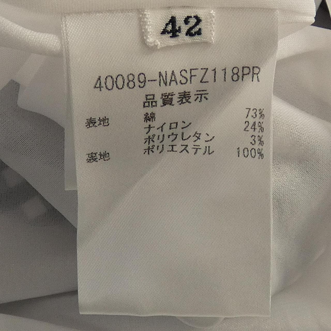フォクシーニューヨーク FOXEY NEW YORK 40089 スカート