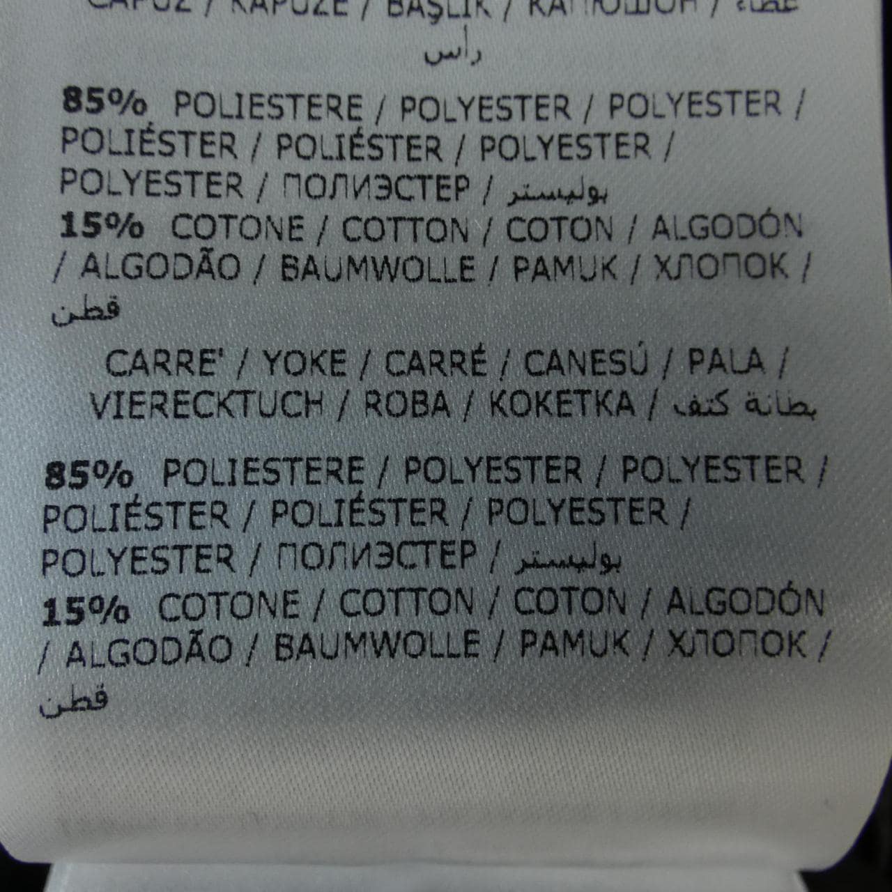 モンクレール MONCLER MONTCLAR ダウンジャケット