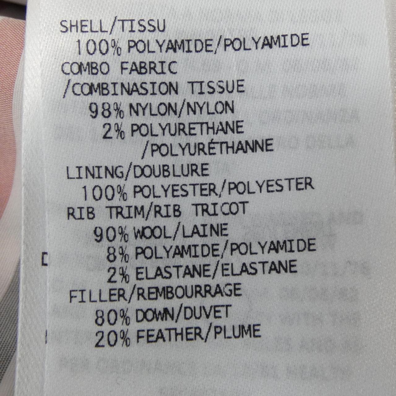 トムブラウン THOM BROWNE MJD061X-05411 ダウンジャケット