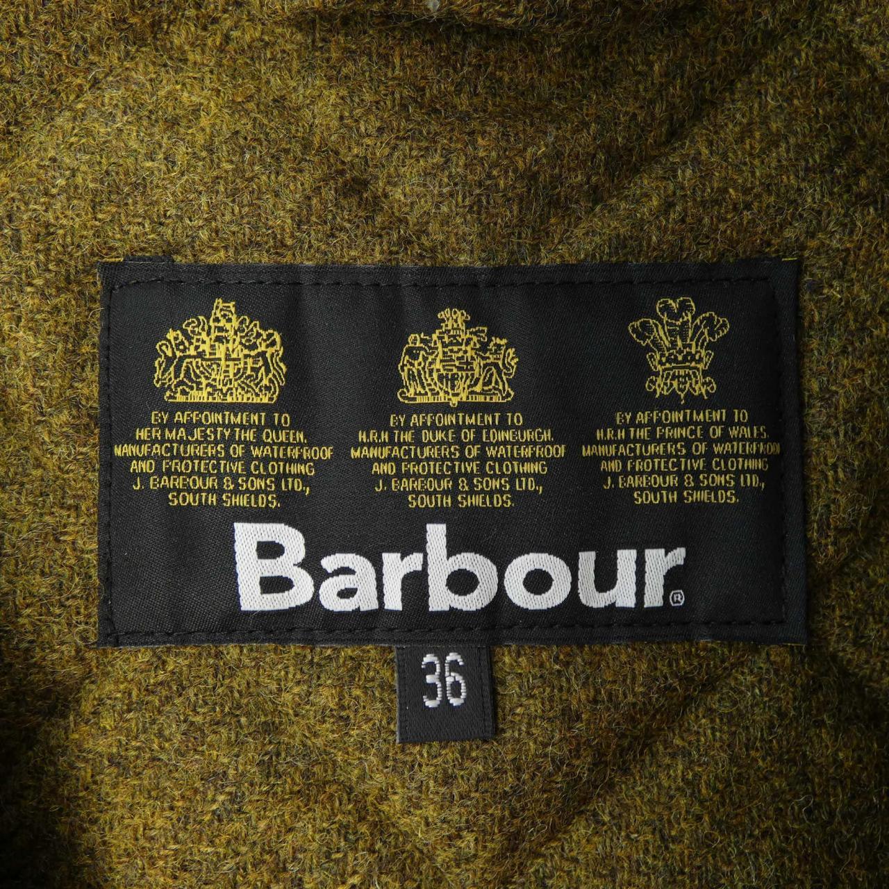 バブアー BARBOUR ベスト