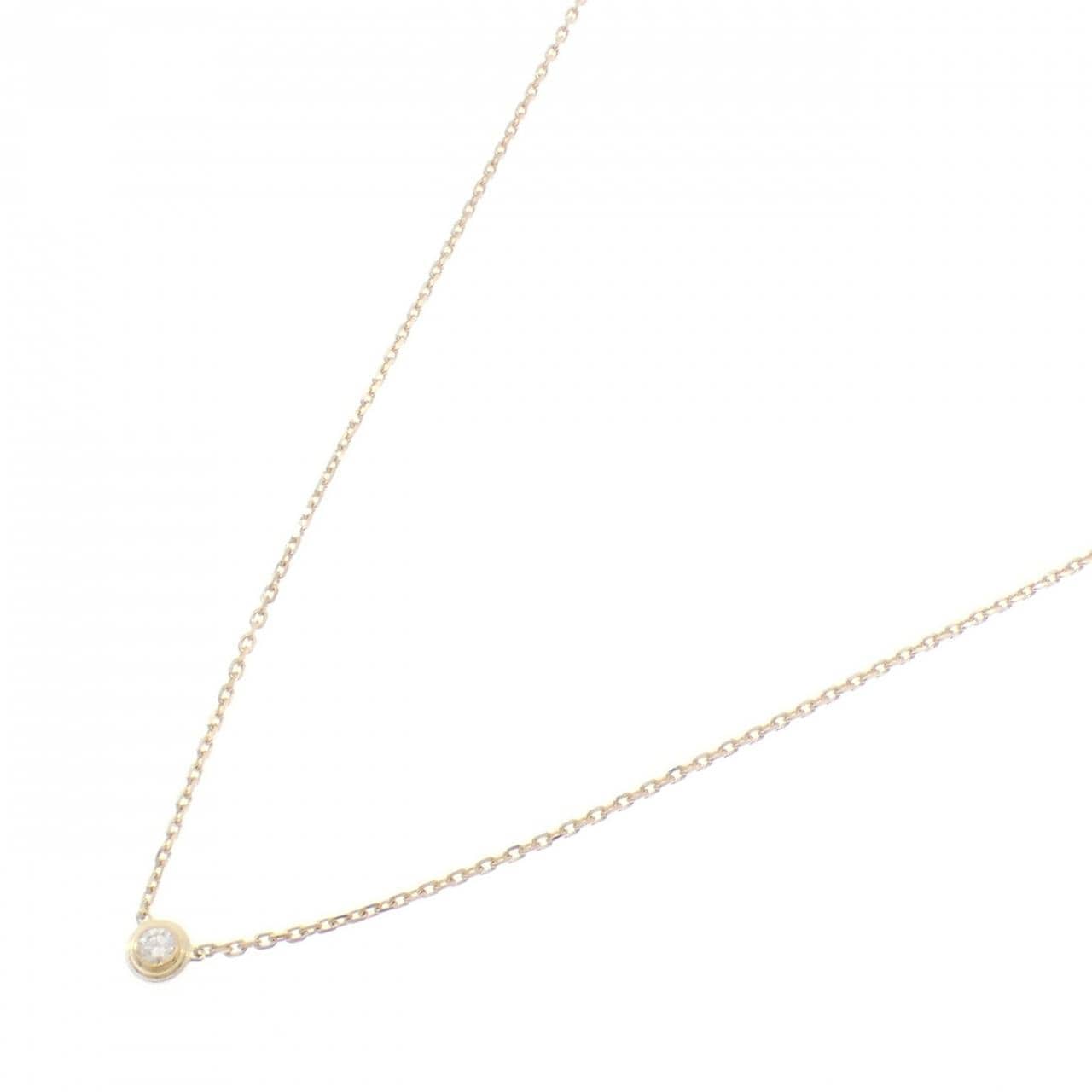 カルティエ ダムール エクストラスモール ネックレス