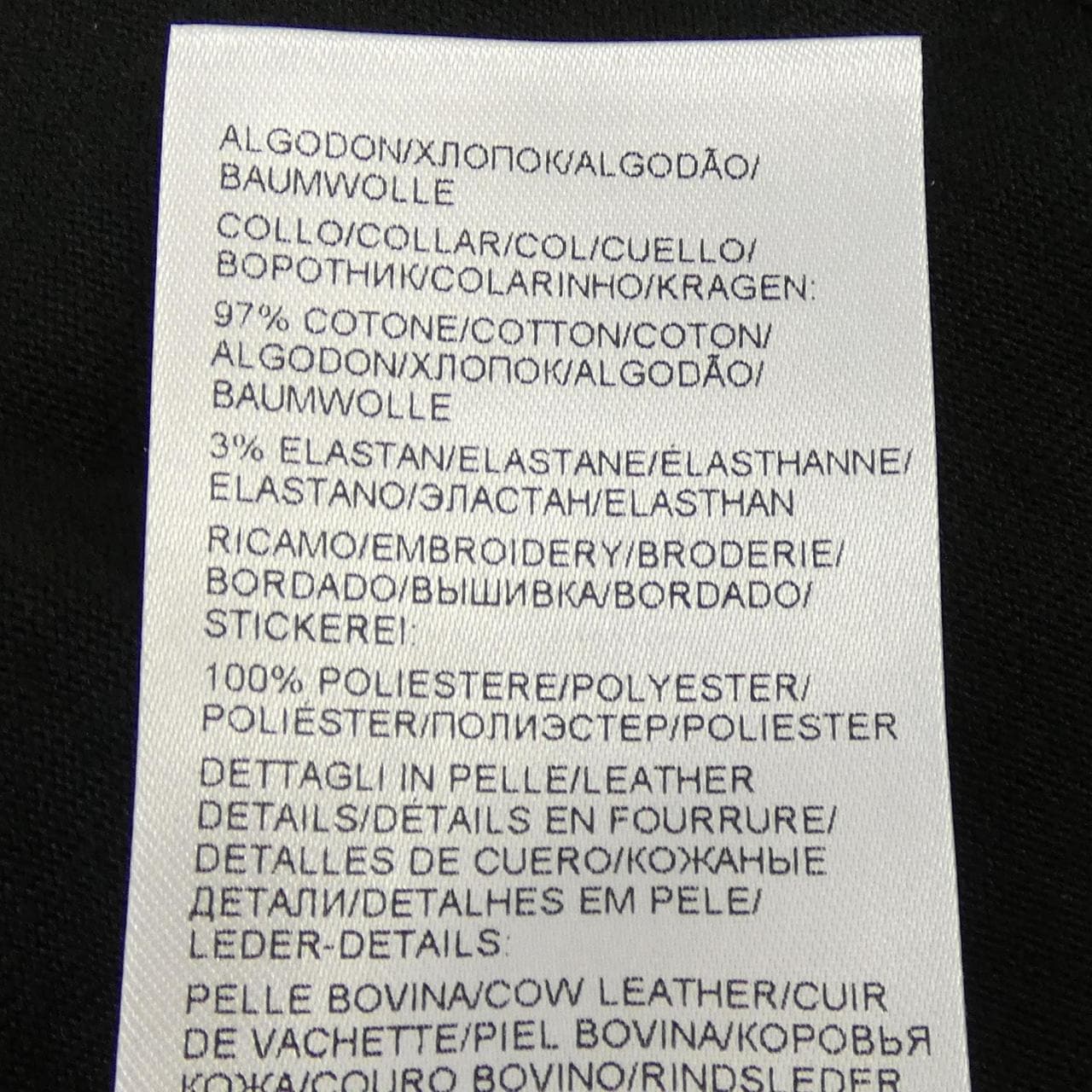ボッテガヴェネタ BOTTEGA VENETA 838924 V4N50 Tシャツ