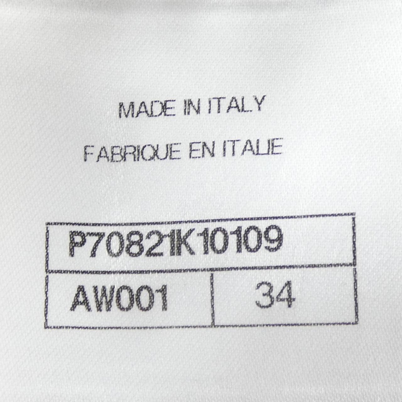 シャネル CHANEL P70821K10109 トップス