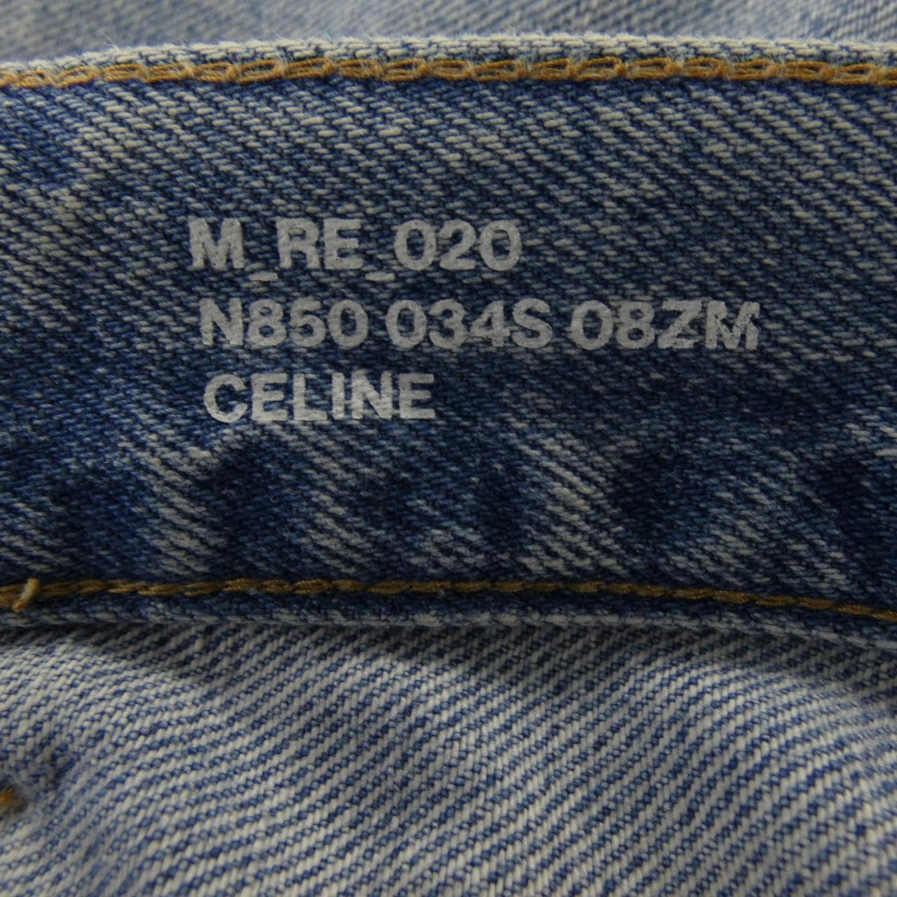 セリーヌ CELINE ウェスリージーンズ 2N850034S ジーンズ