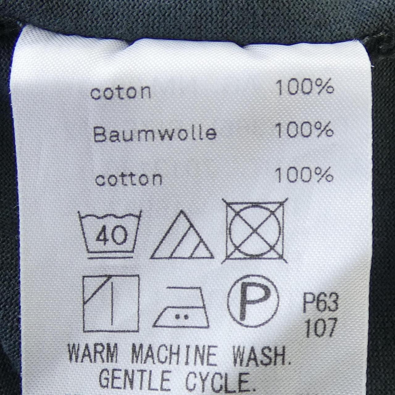 エイトン ATON Tシャツ