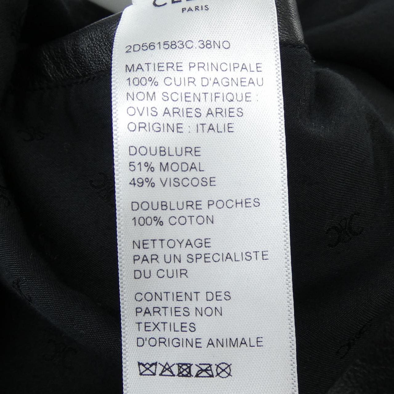 セリーヌ CELINE クロディーヌカラー 2D561583C レザーコート