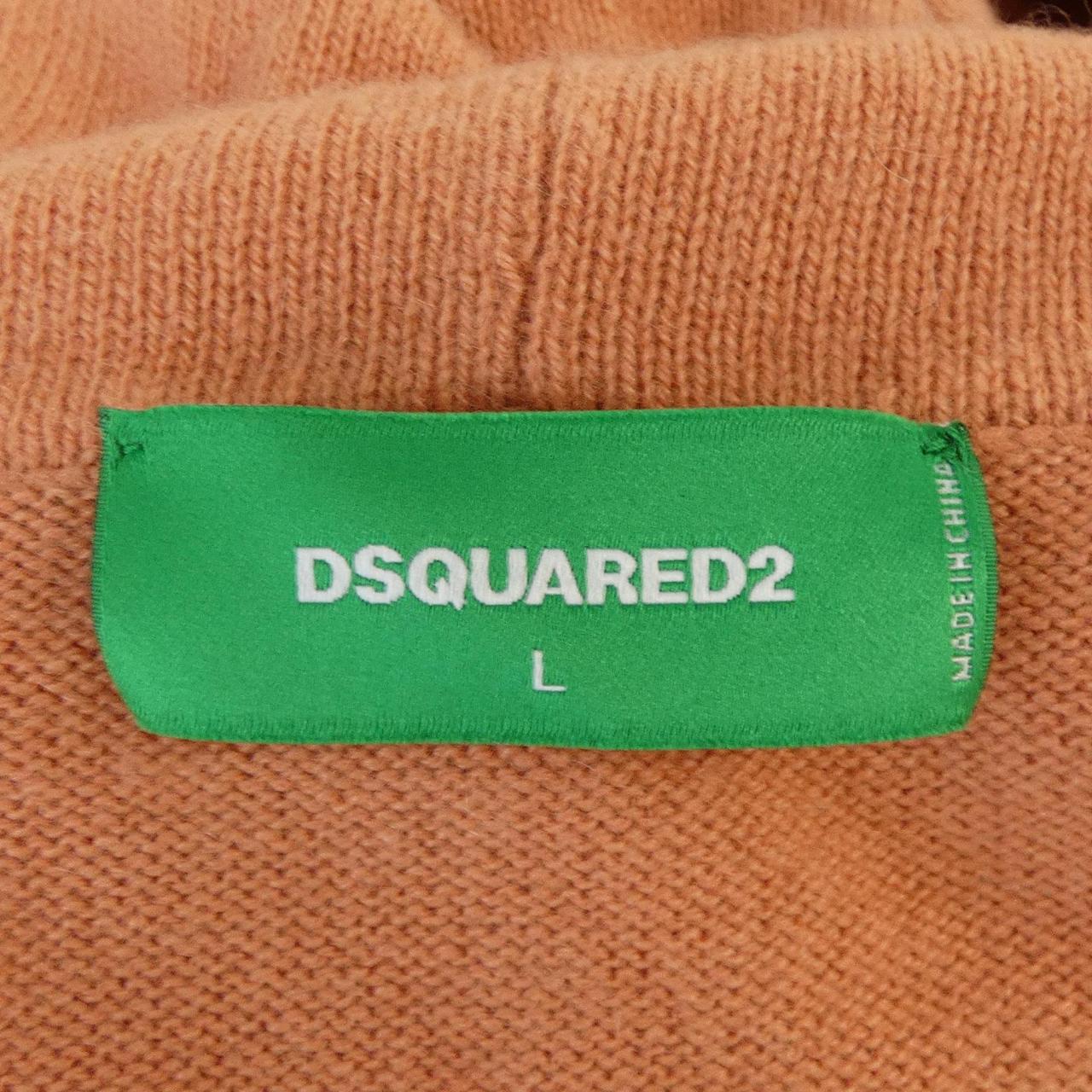 ディースクエアード DSQUARED2 S78HA0036 パーカー