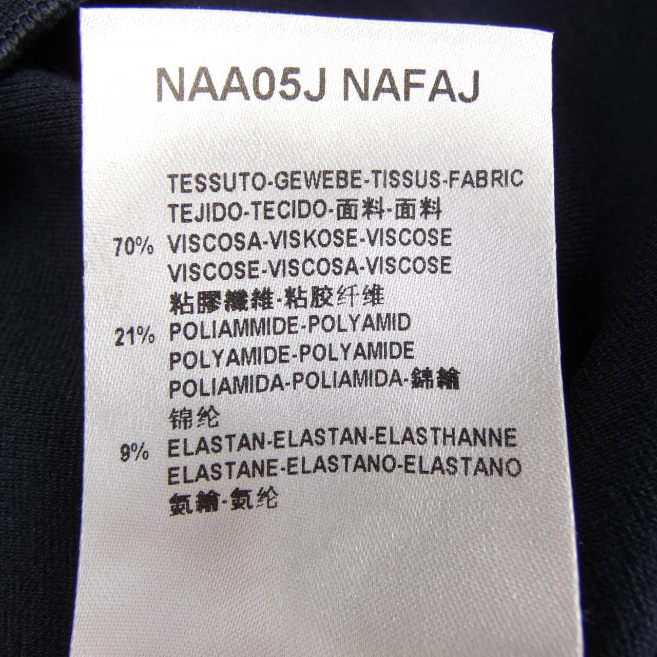 ジョルジオ アルマーニ GIORGIO ARMANI ワンピース