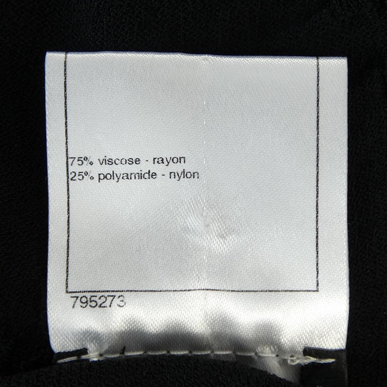 シャネル CHANEL P40325K02942 ワンピース