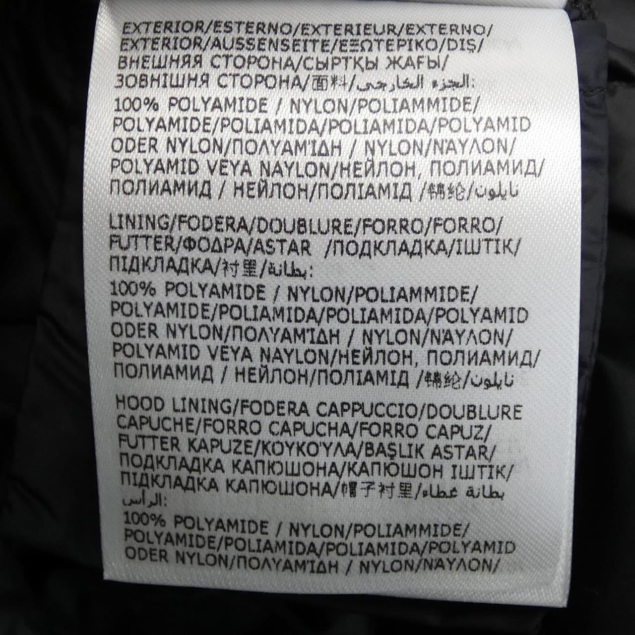 モンクレール MONCLER BOEDIC ダウンコート