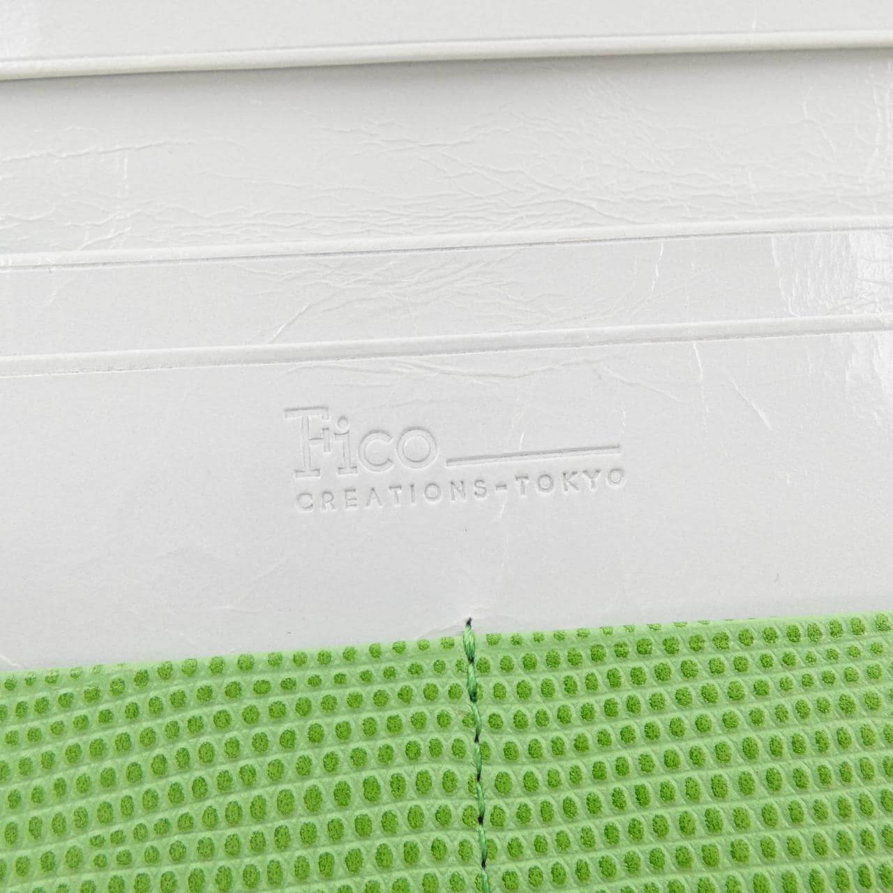 FICO WALLET