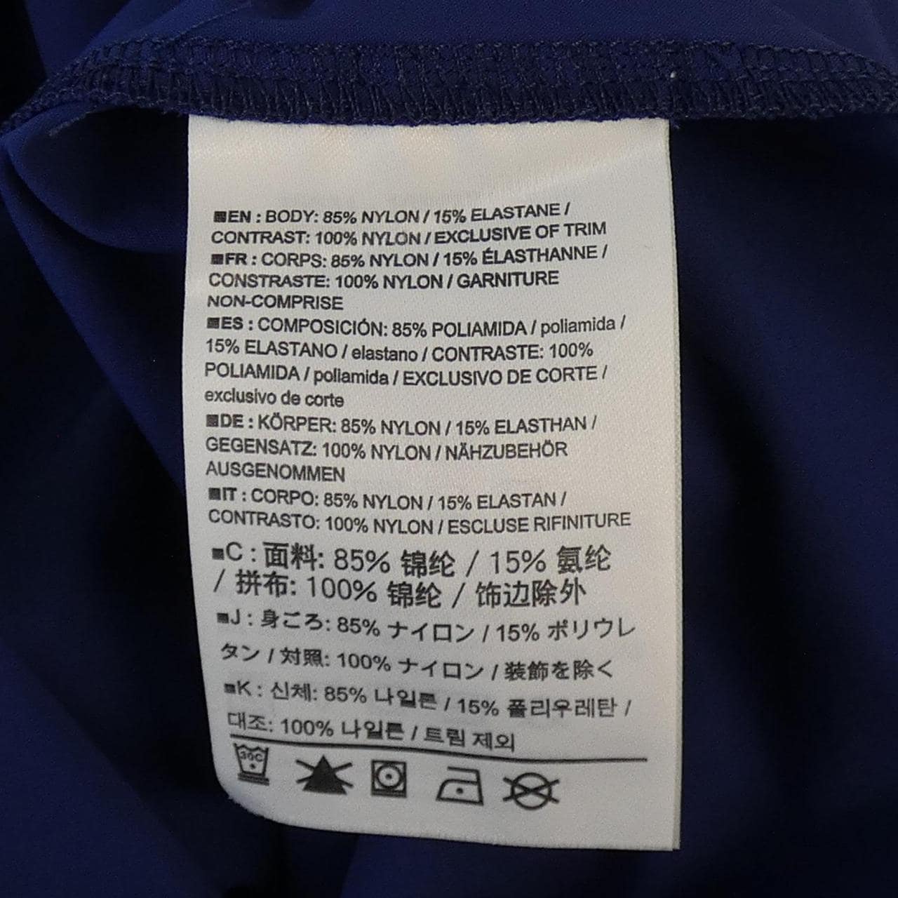 アークテリクス ARC'TERYX 15531 パーカー