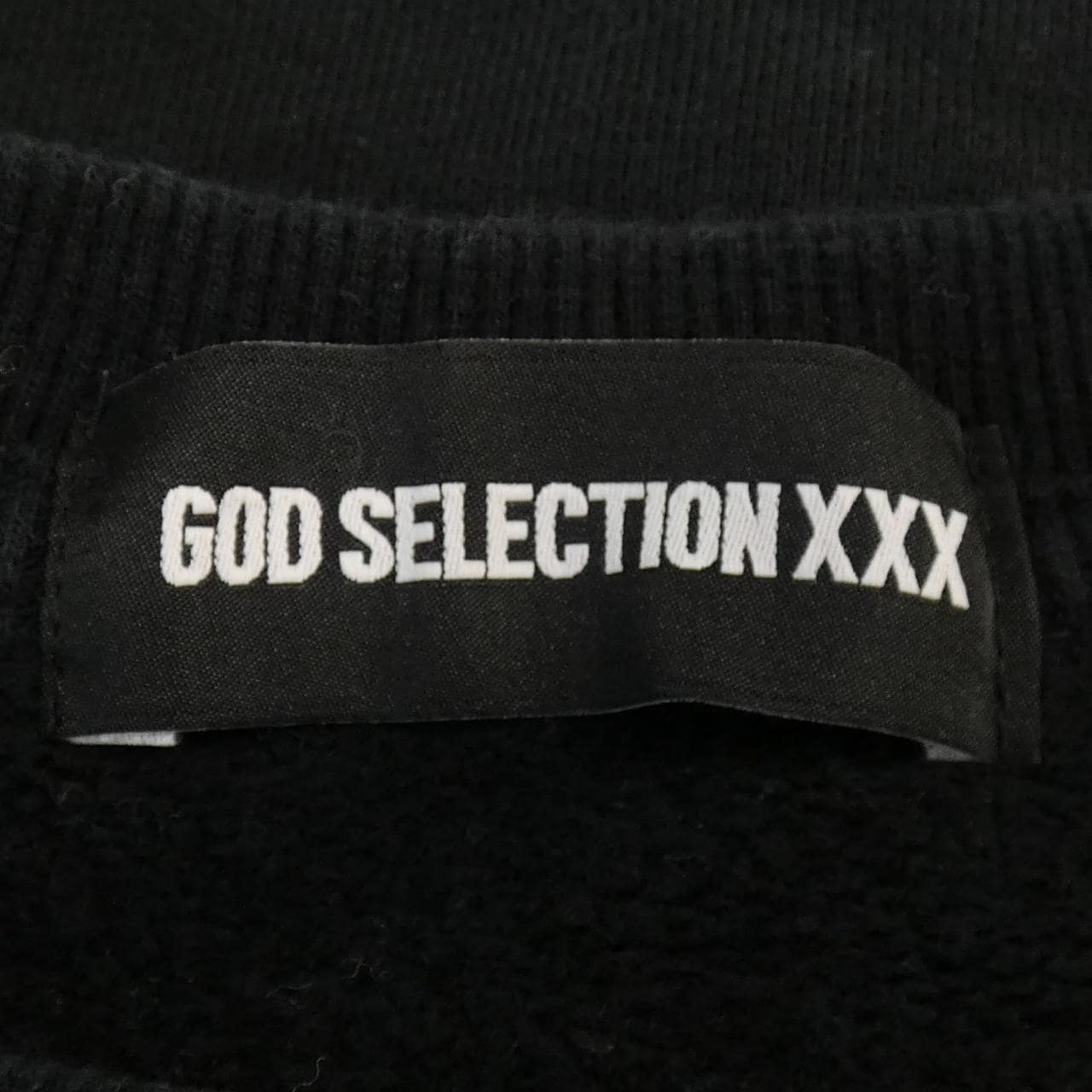 ゴットセレクショントリプルエックス GOD SELECTION XXX スウェット