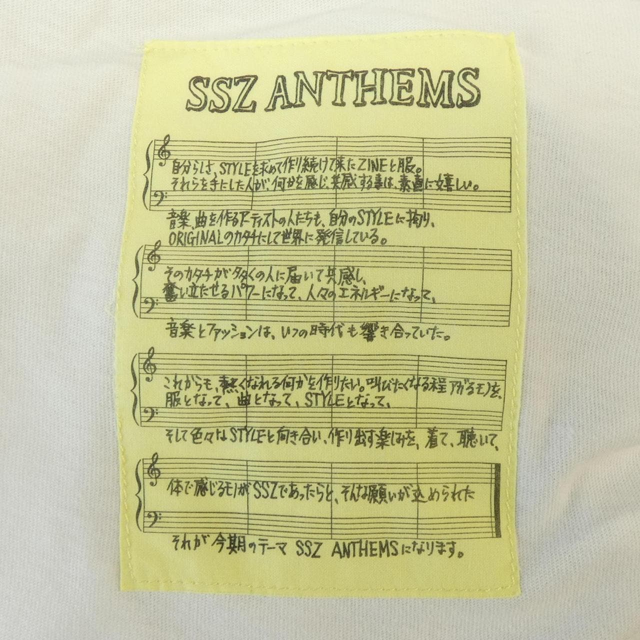 エスエスズィー SSZ EZ&L TEE Tシャツ