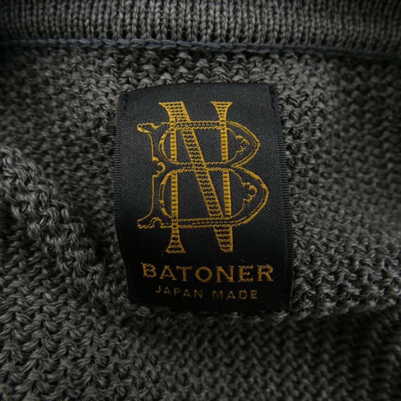 バトナー BATONER ニット