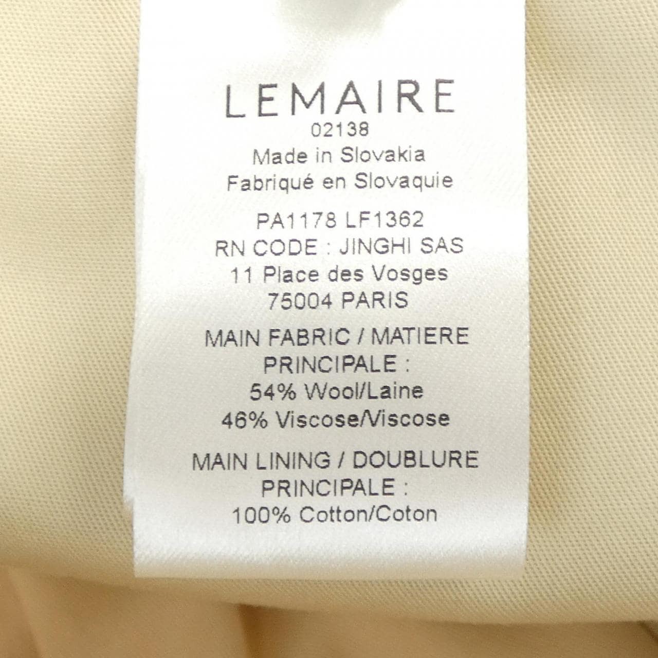 ルメール LEMAIRE パンツ