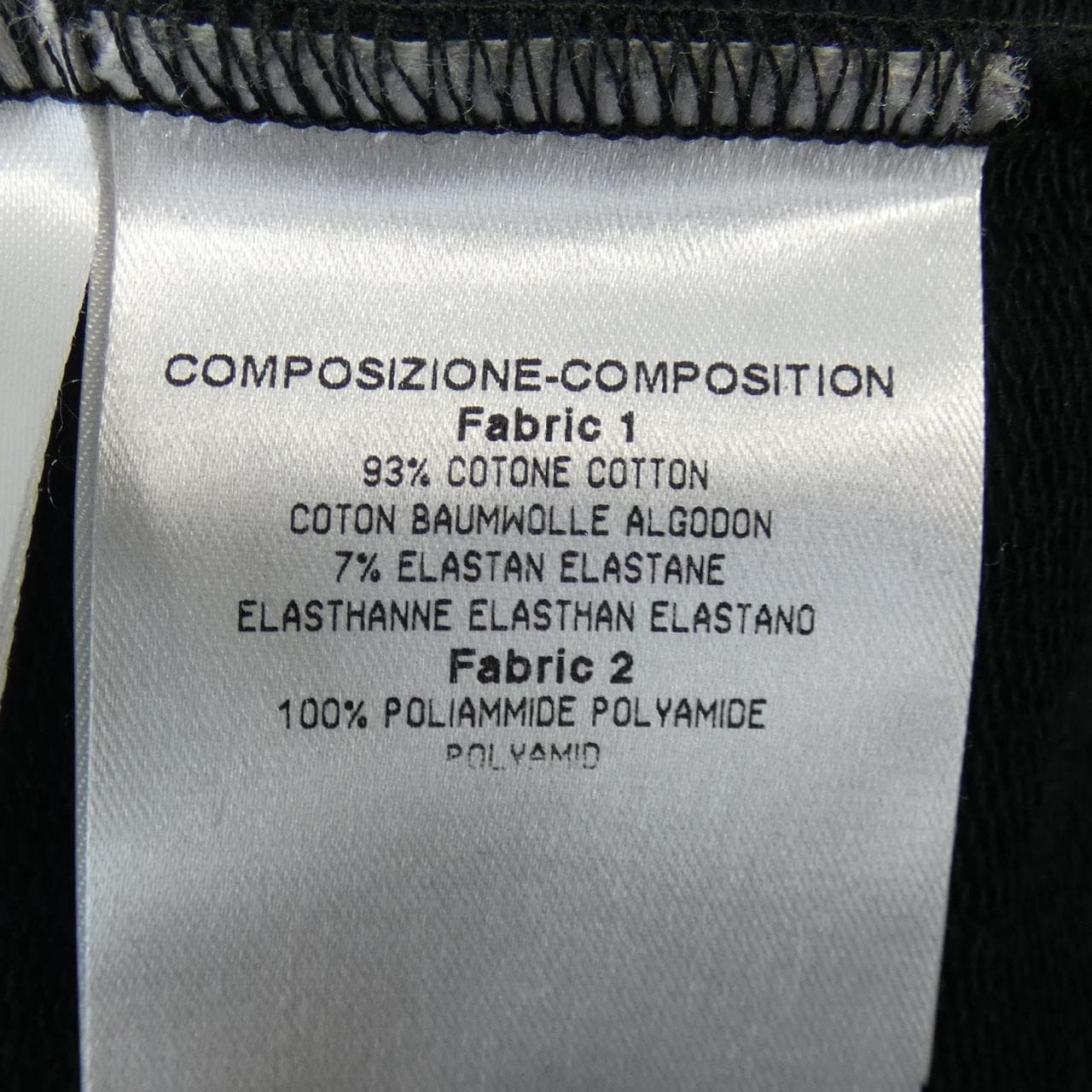 グッチ GUCCI 237137 X9877 ブルゾン