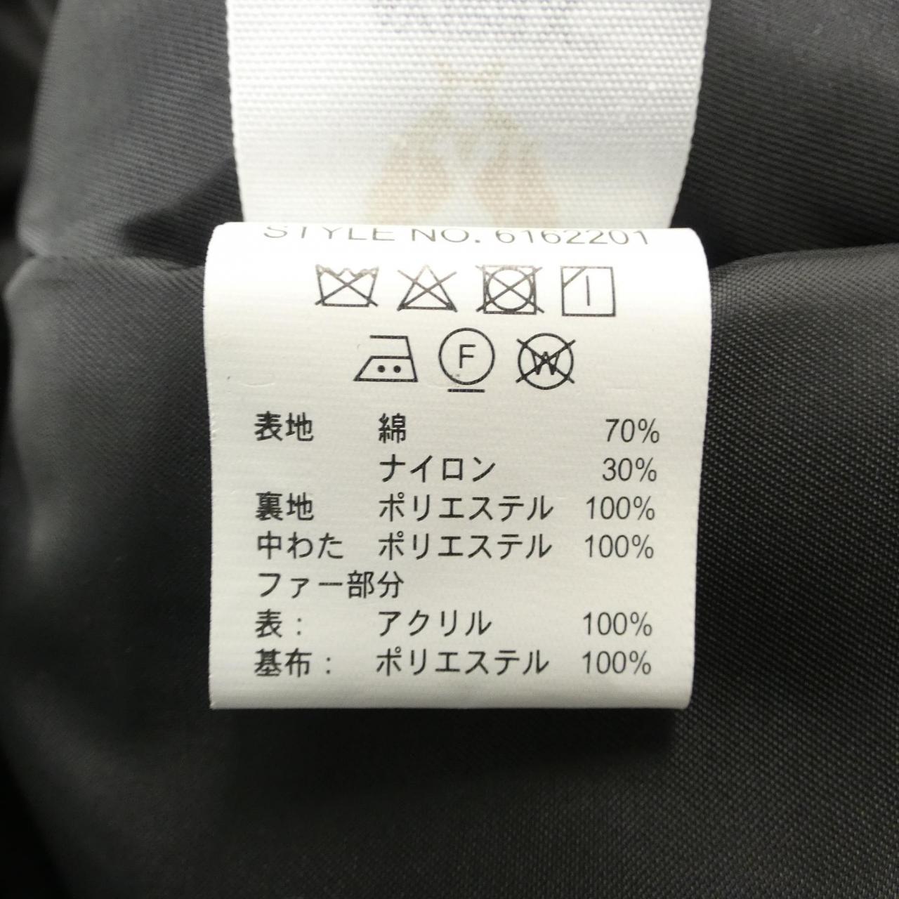 アヴィレックス AVIREX コート