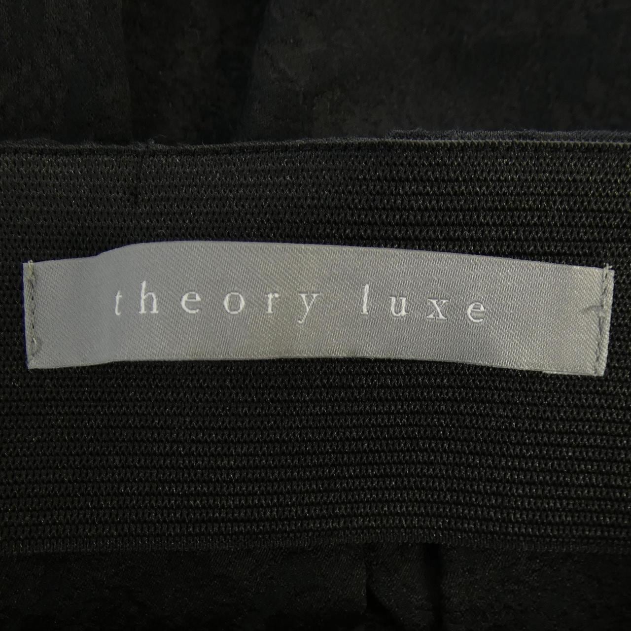 セオリーリュクス Theory luxe 03-5107320 スカート