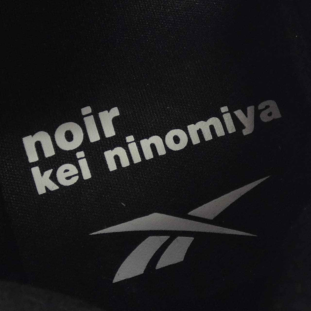 ノワールケイニノミヤ noir kei ninomiya REEBOK 30-K102 スニーカー