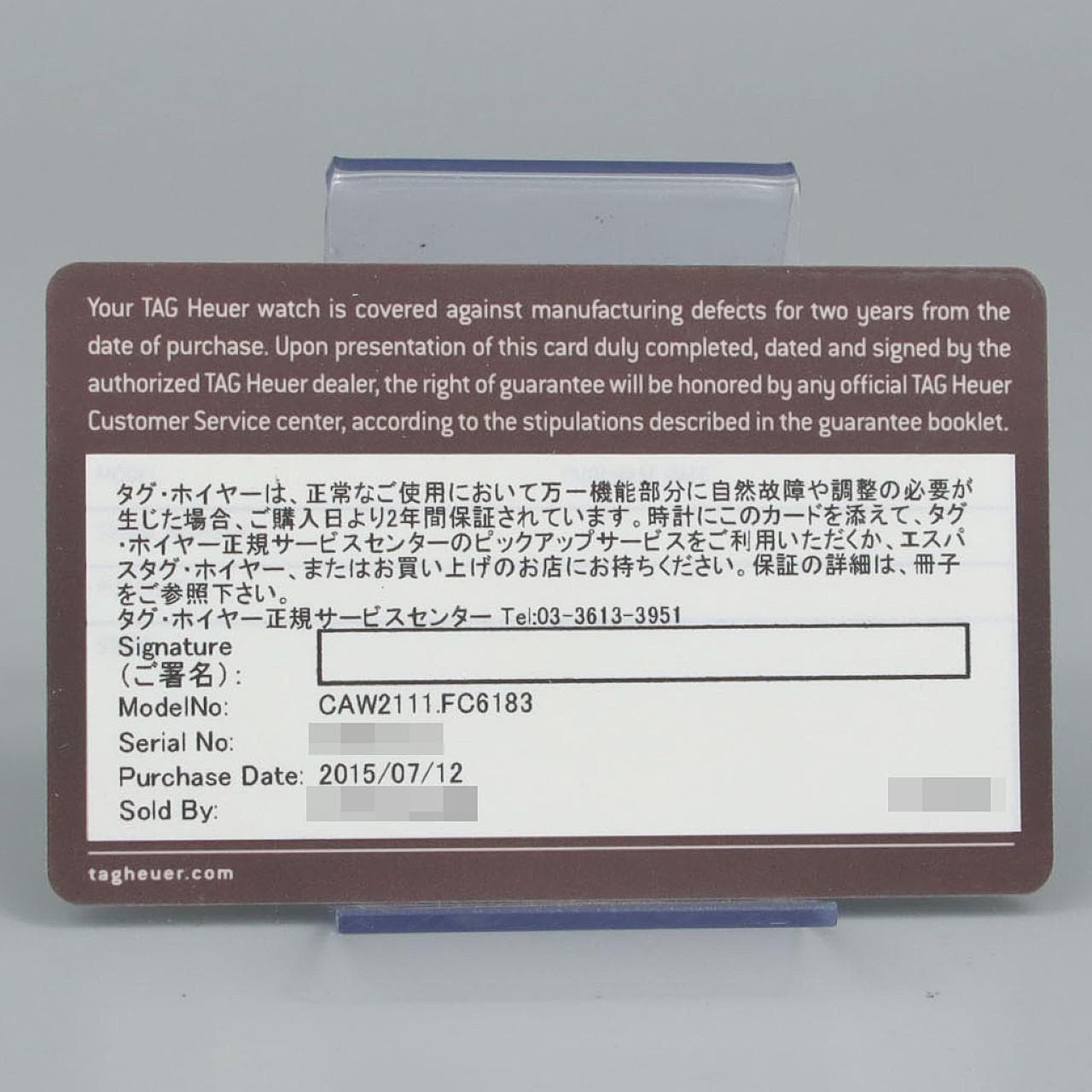 タグ･ホイヤー モナコクロノグラフ･スティーブ･マックィーン" CAW2111.FC6183 SS 自動巻