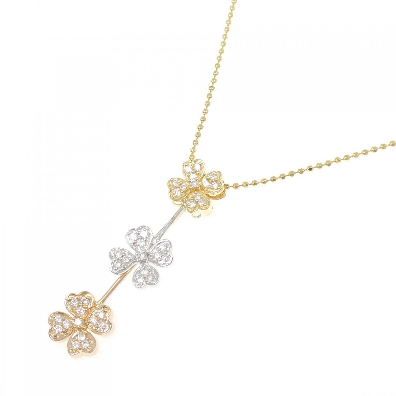 K18スリーカラー クローバー ダイヤモンド ネックレス 0.35CT