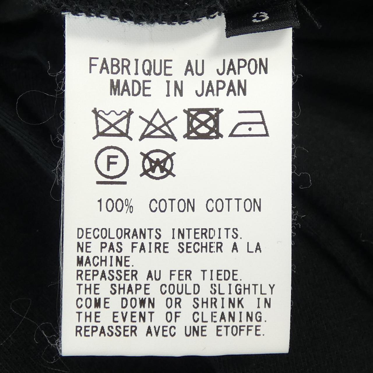 Ground Y T-shirt