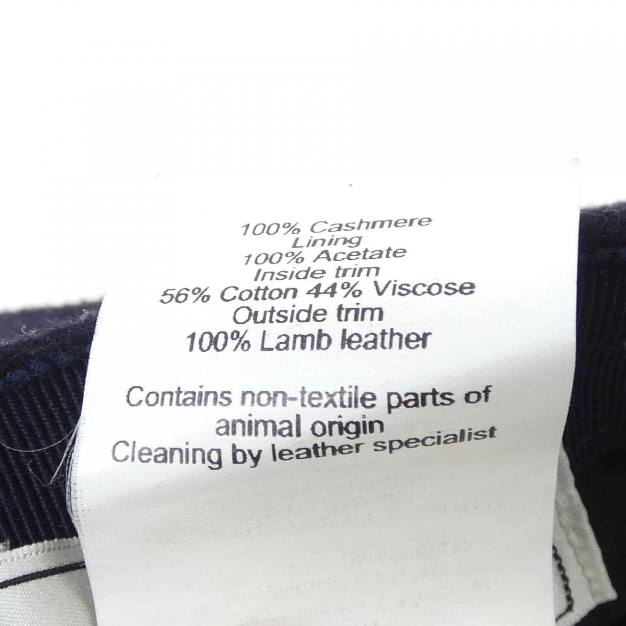 エルメス HERMES *2429 キャップ