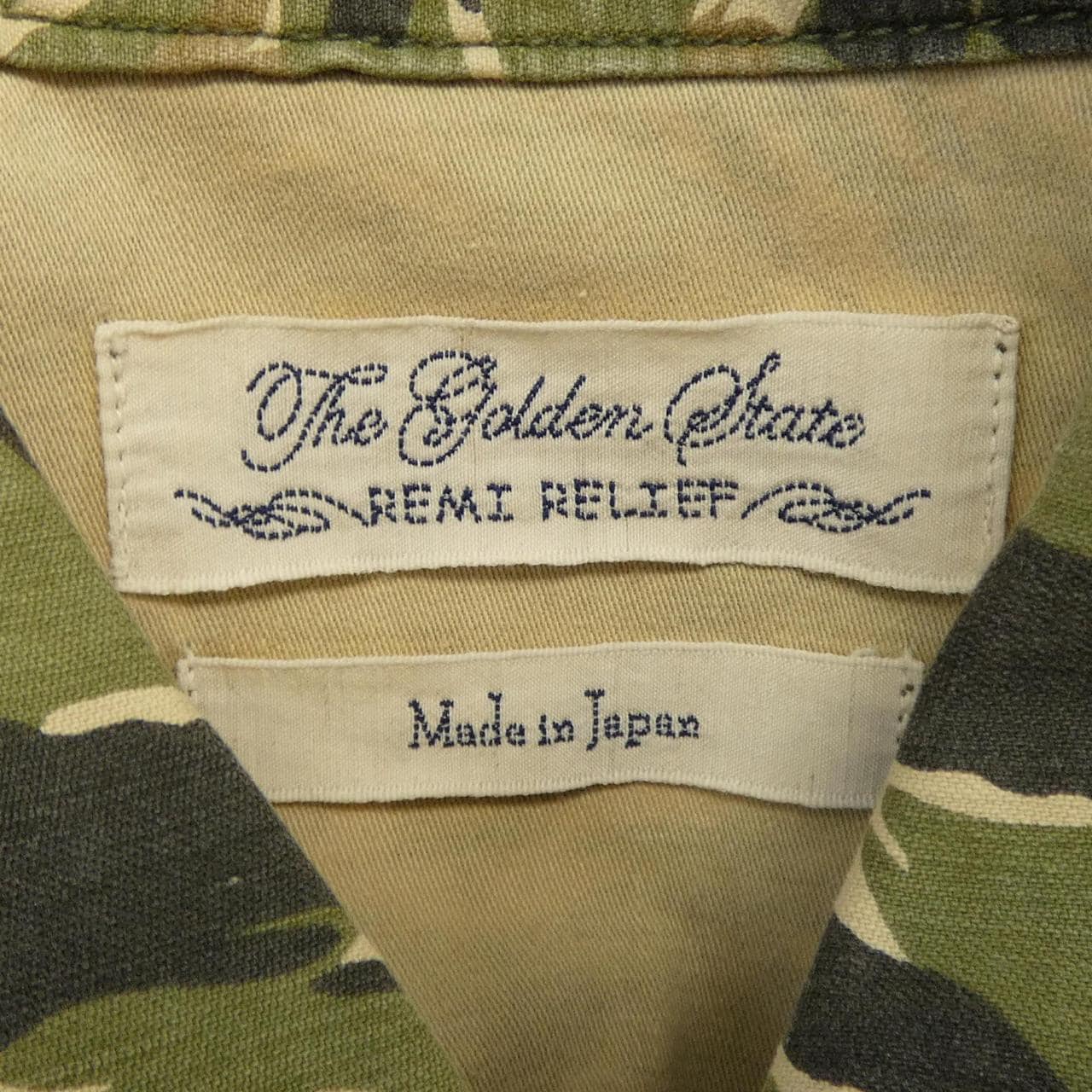 レミレリーフ REMI RELIEF シャツ