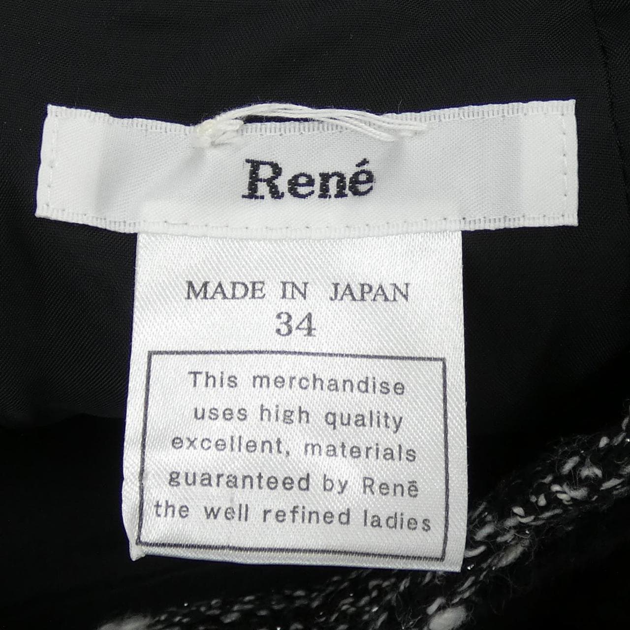 ルネ RENE 6446390 ワンピース
