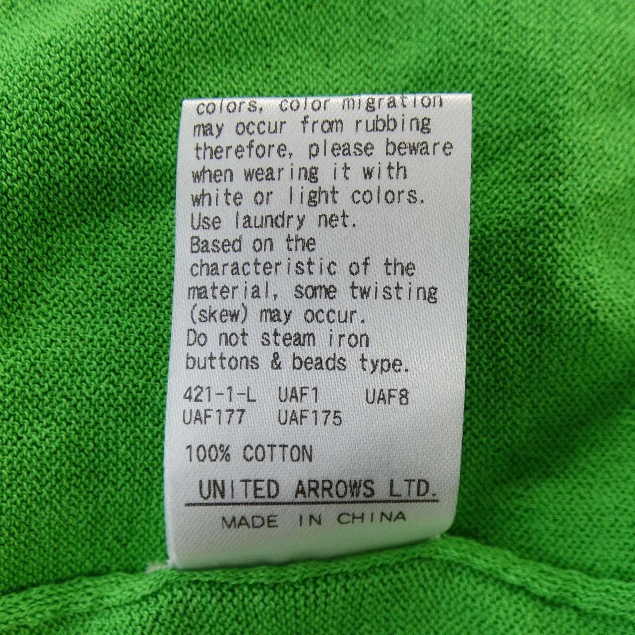 ユナイテッドアローズ UNITED ARROWS カーディガン