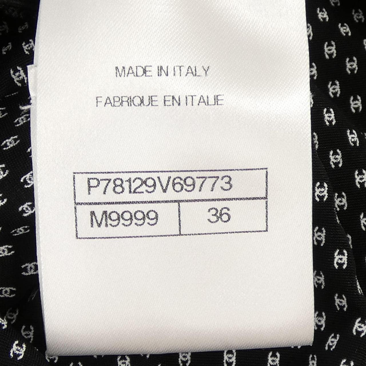 シャネル CHANEL LOOK53 P78129V69773 スカート