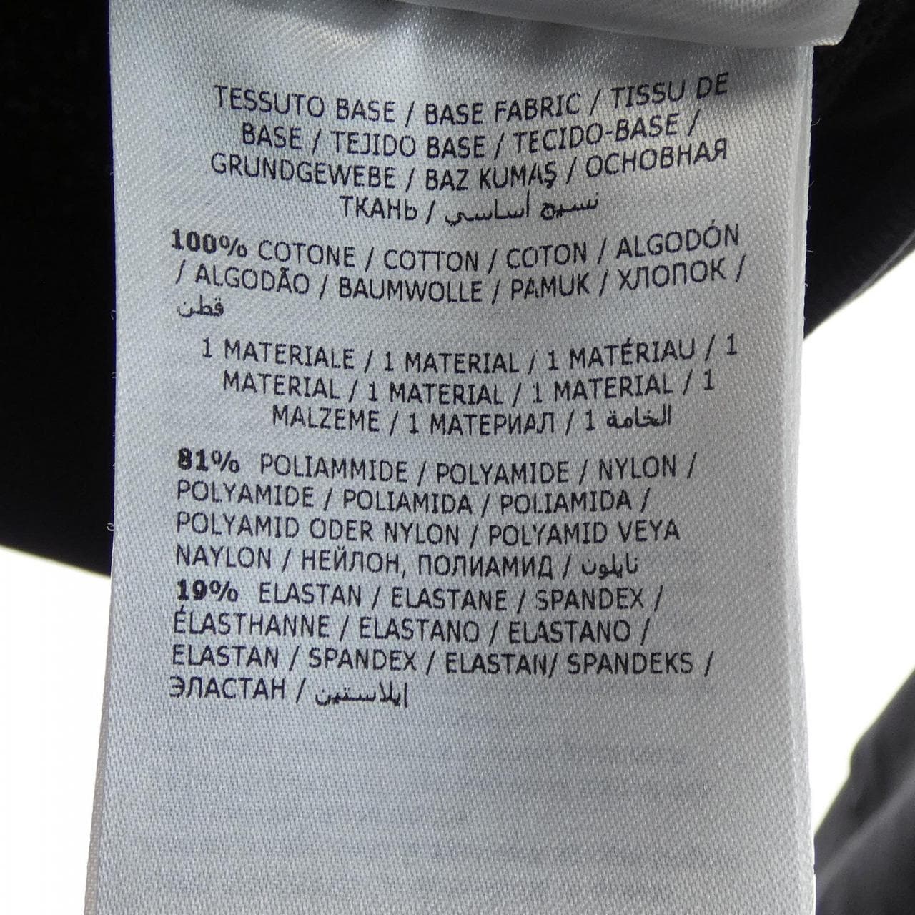 モンクレール MONCLER 10918G00033 ブルゾン